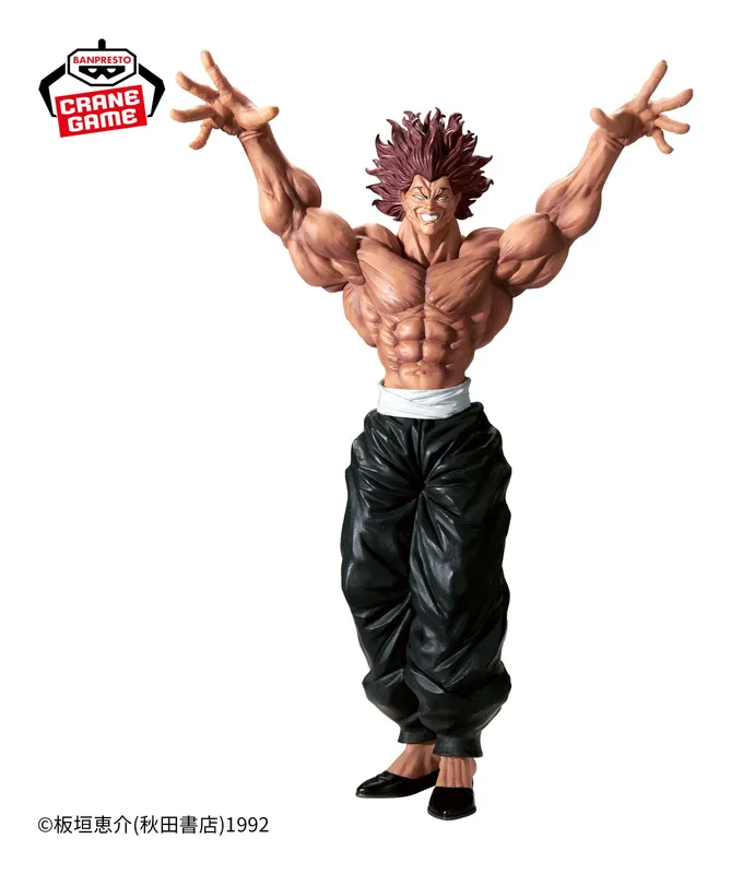 Banpresto Grandista Yujiro Hanma figure with arms raised, front view