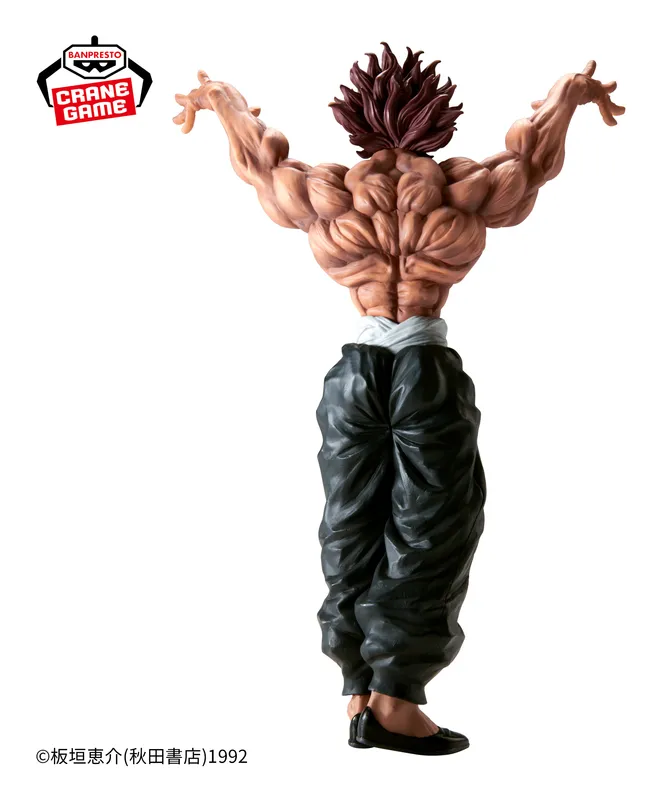 Banpresto Grandista Yujiro Hanma figure with arms raised, back view