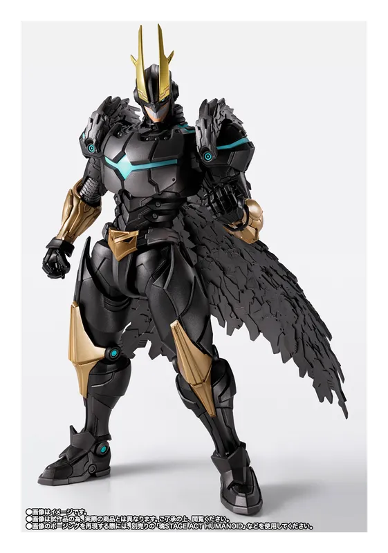 S.H.Figuarts Armored All Might figure in black and gold armor with a feathered mantle, front view
