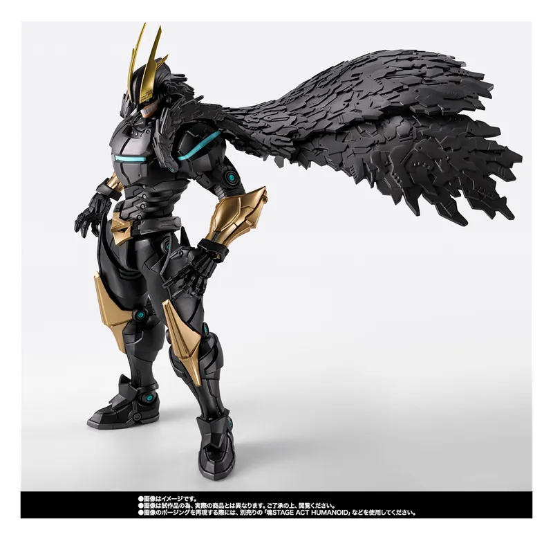 S.H.Figuarts Armored All Might figure with its feathered wing spread to the side
