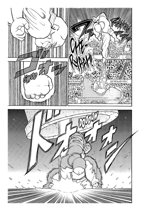 Black-and-white fight scene pages from Baki the Grappler Perfect Edition
