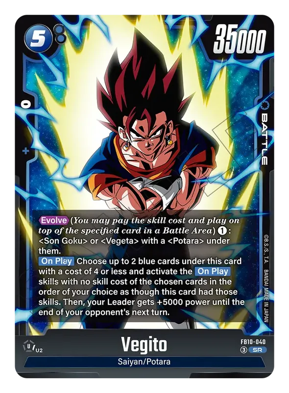 Vegito card from the Fusion World Cross Force FB10 set