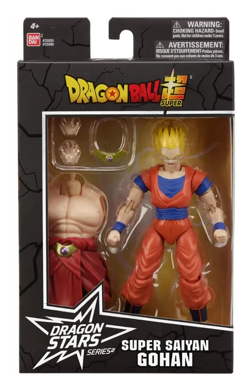 Dragon Stars Super Saiyan Gohan, photo 4 of 4