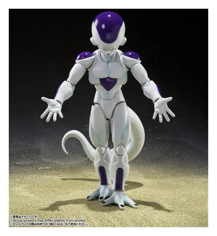 S.H.Figuarts Frieza Fourth Form figure standing with arms spread