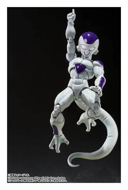 S.H.Figuarts Frieza Fourth Form figure pointing a finger upward