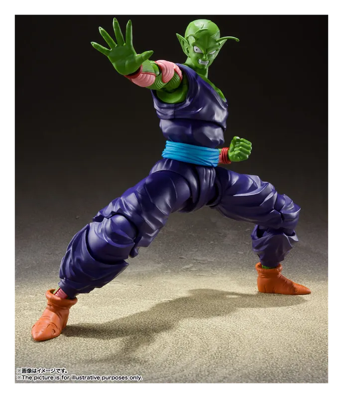S.H.Figuarts Piccolo The Proud Namekian figure in a wide fighting stance