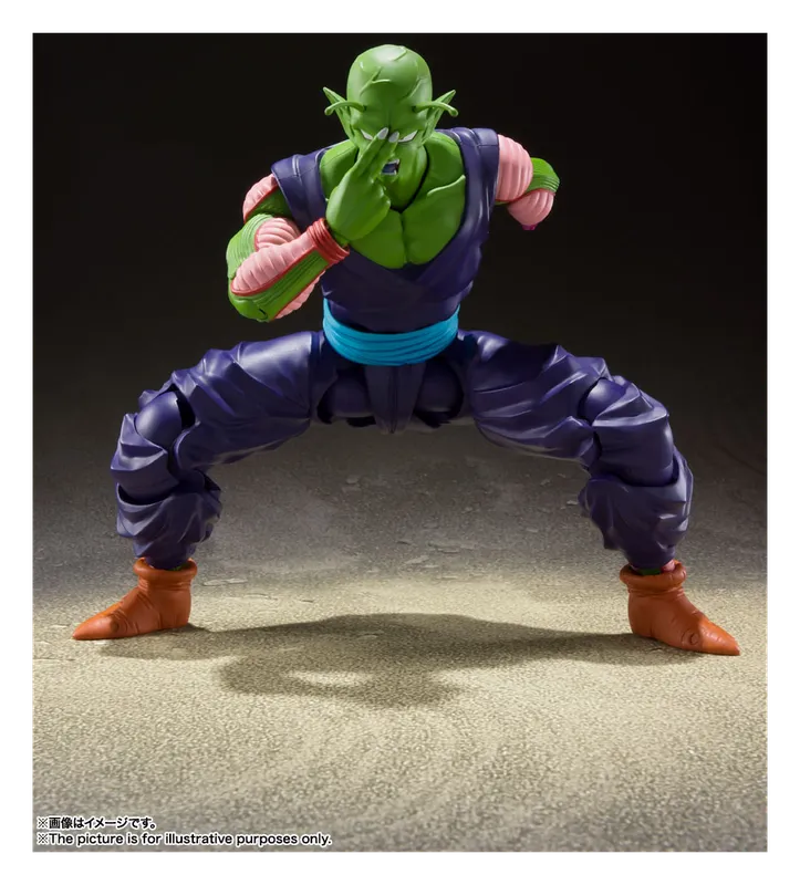 S.H.Figuarts Piccolo figure in a crouching stance, fists at his sides